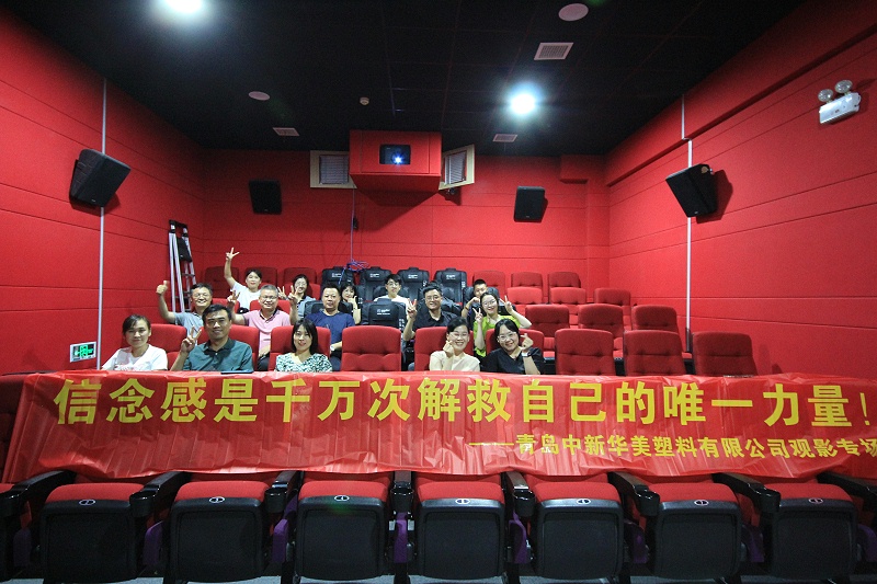 2024年8月20日 觀影 《血戰鋼鋸嶺》