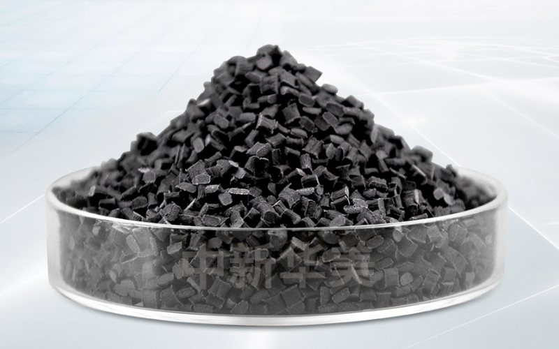 增強(qiáng)阻燃尼龍料