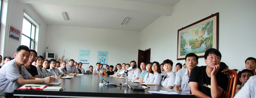 公司全體人員觀看安全生產宣傳視頻