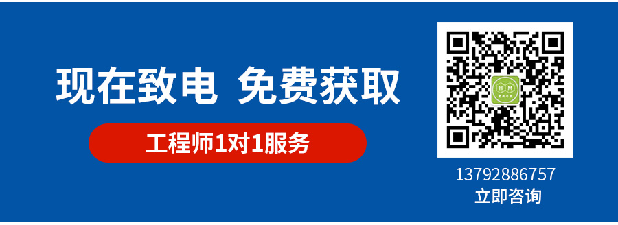 增韌尼龍詳情_08