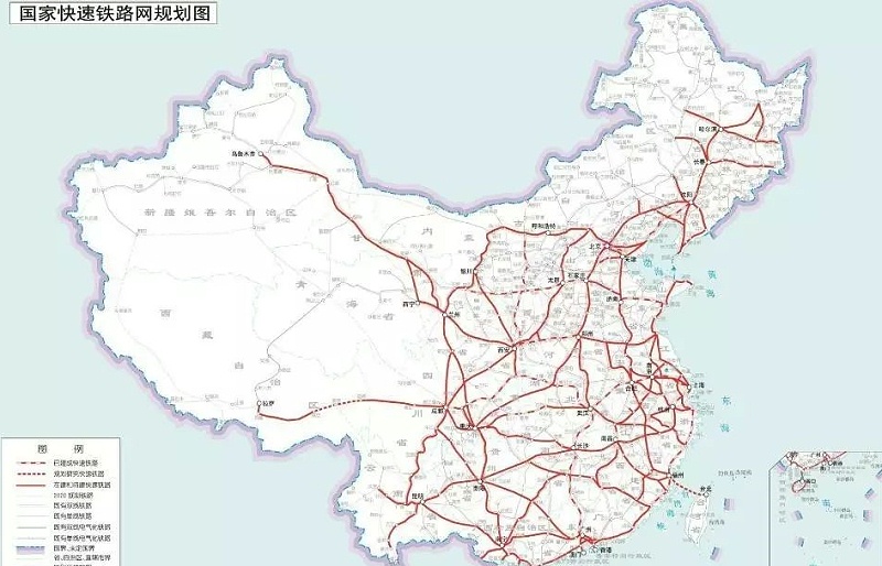 國家快速鐵路網(wǎng)規(guī)劃圖