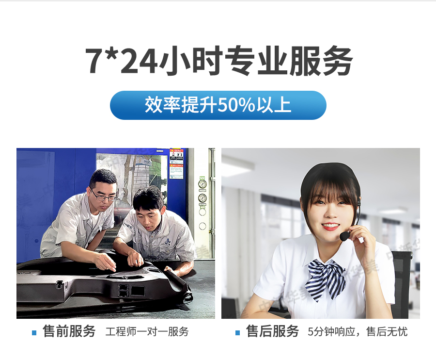 透紅外PC材料詳情頁_07 透紅外PC材料詳情頁_07