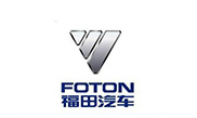 【中新華美】福田汽車