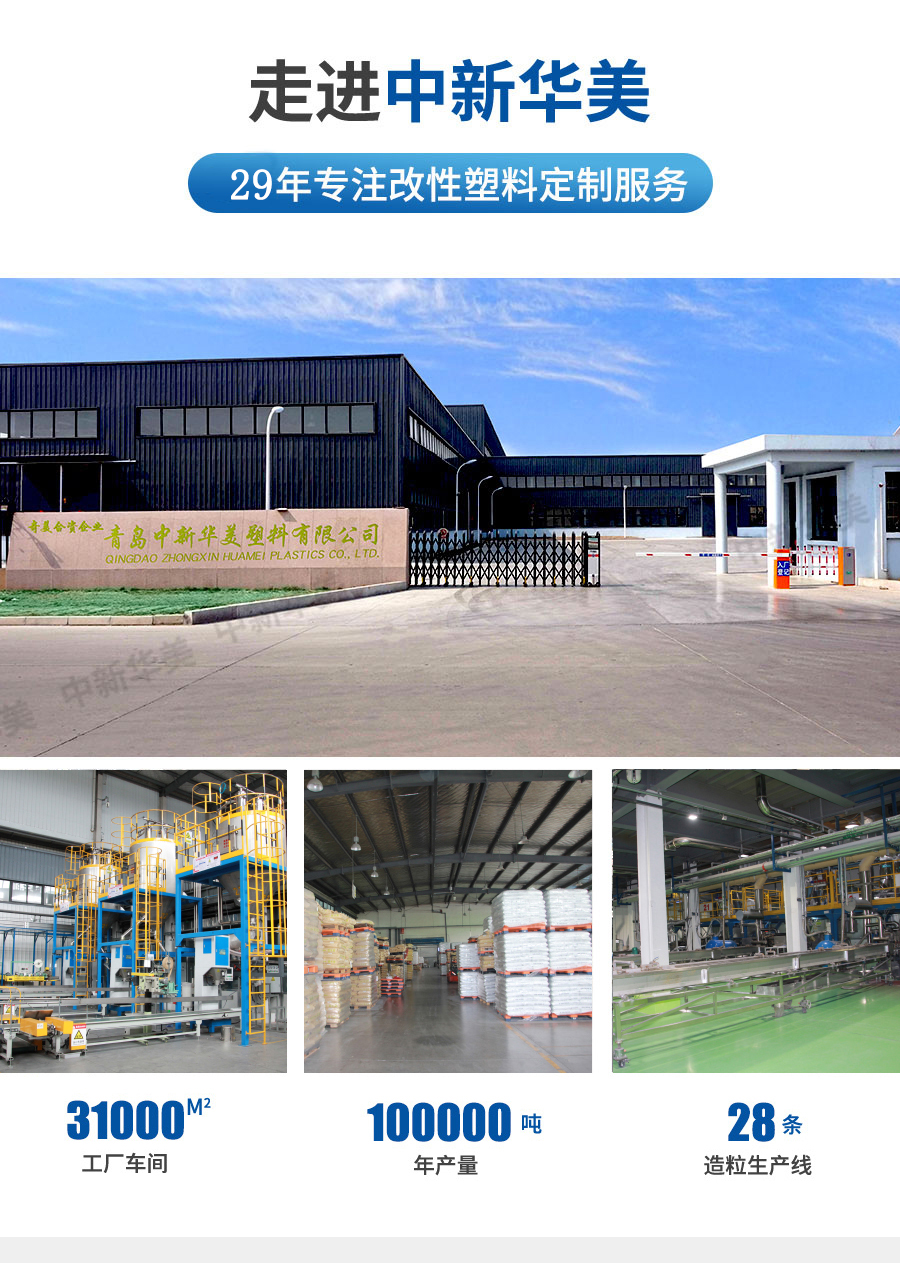 光擴散材料_19_01 光擴散材料_19_01