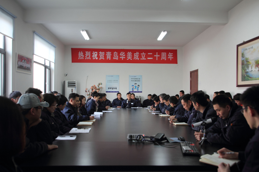 召開會議宣布義務(wù)消防隊架構(gòu)