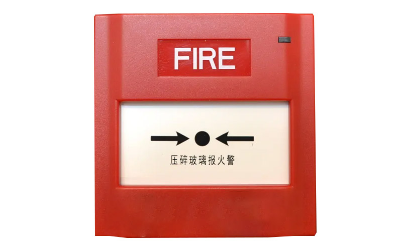 火災報警按鈕