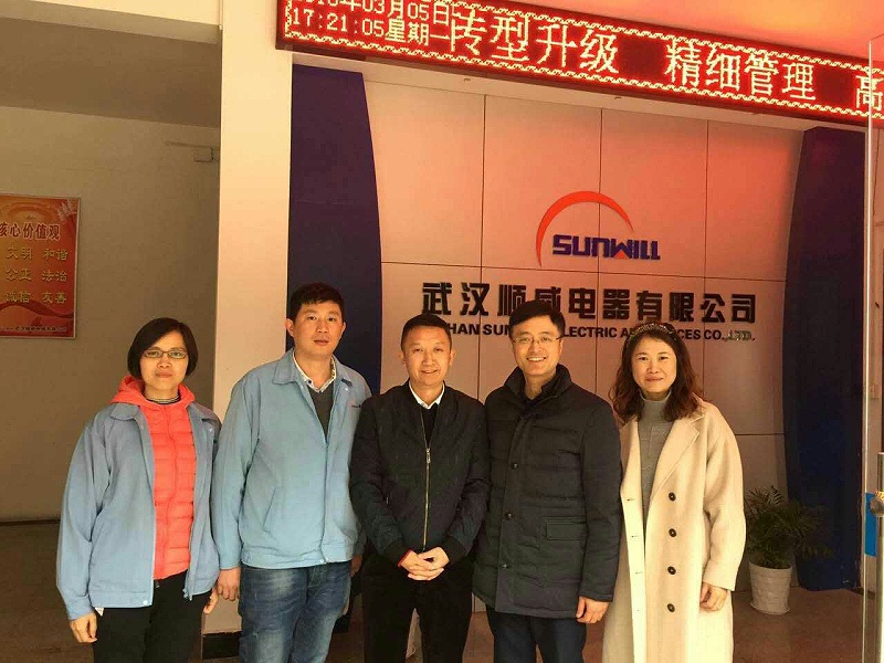 我司與順威集團合照